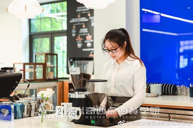 欧米奇毕业学员案例(上):就业篇
