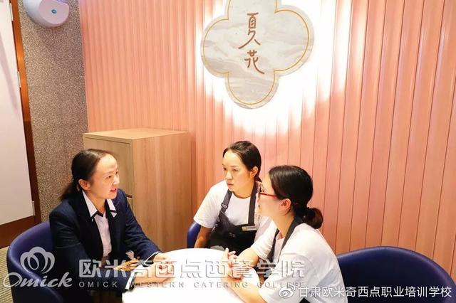 欧米奇毕业学员案例(下):创业篇