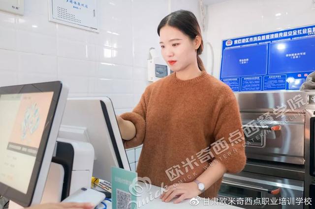 如果你想创业 欧米奇毕业学员这些经验你一定要