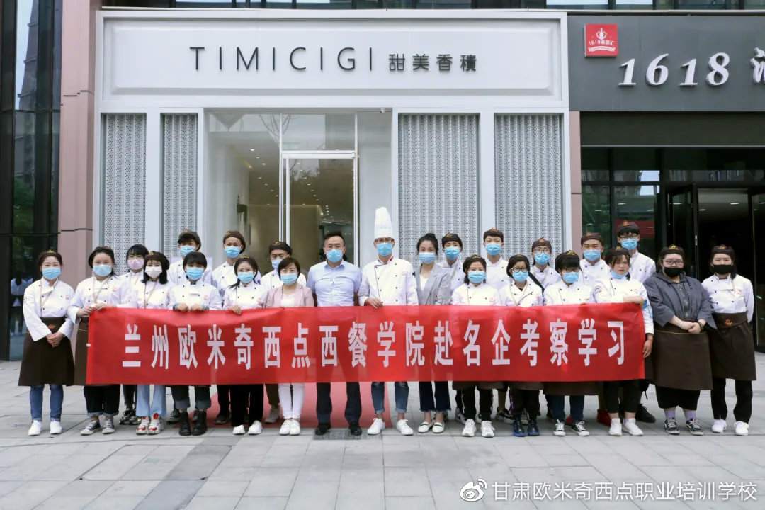 学技能 ≠ 是差生,职业教育的优势很明显!